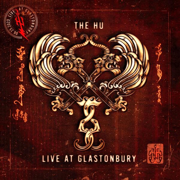 This Is Mongol (Live at Glastonbury)