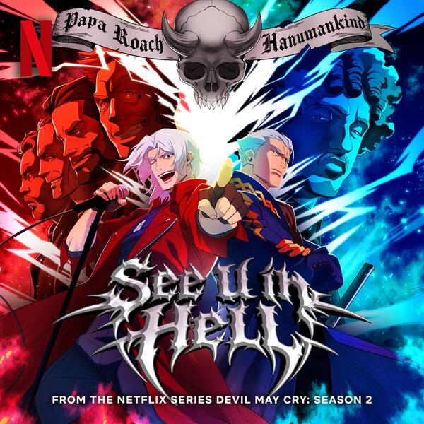 See U in Hell feat. Hanumankind