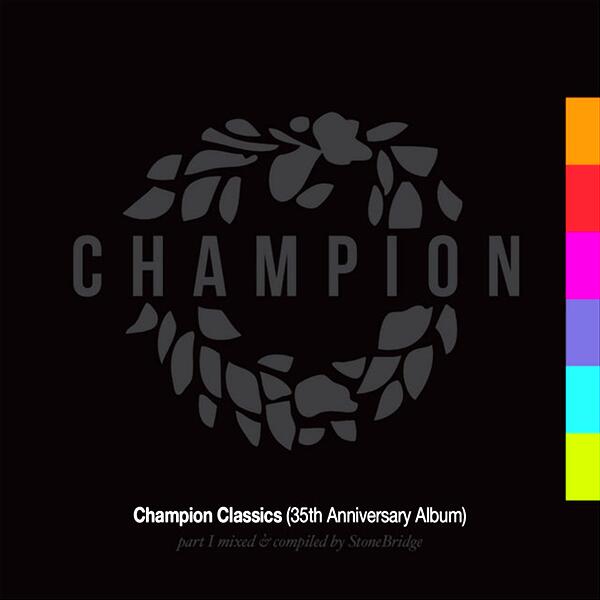 Make My Love (2020 Remaster) (StoneBridge Club Mix)